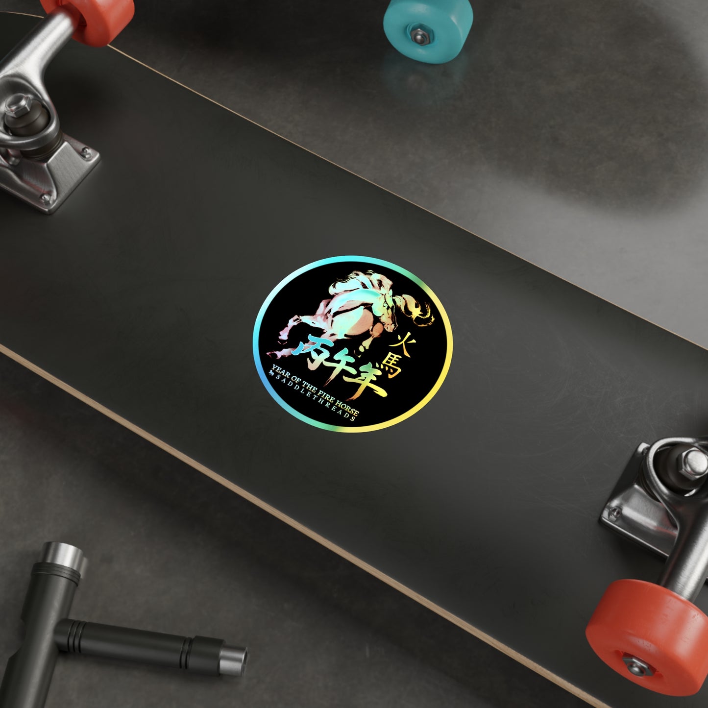 Holographic Sticker 4"