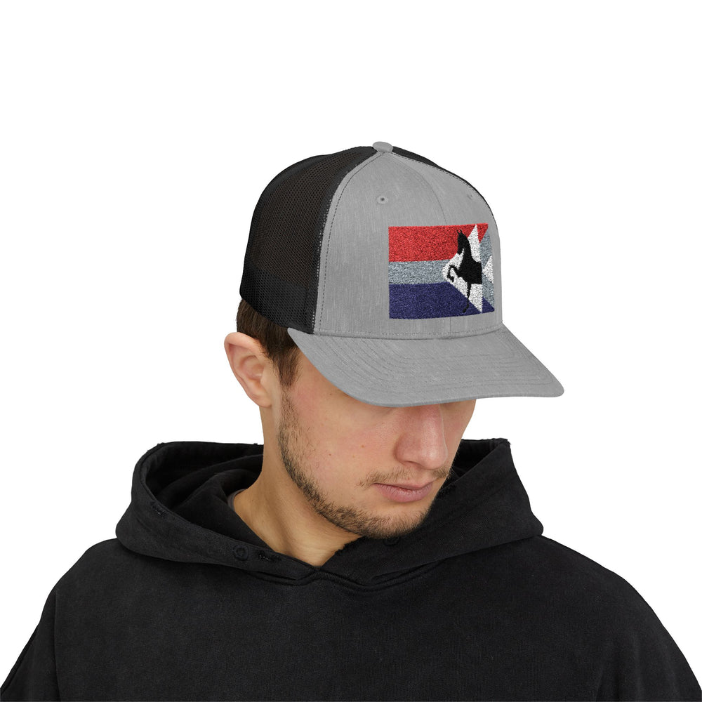 
                  
                    Embroidered Trucker Cap
                  
                