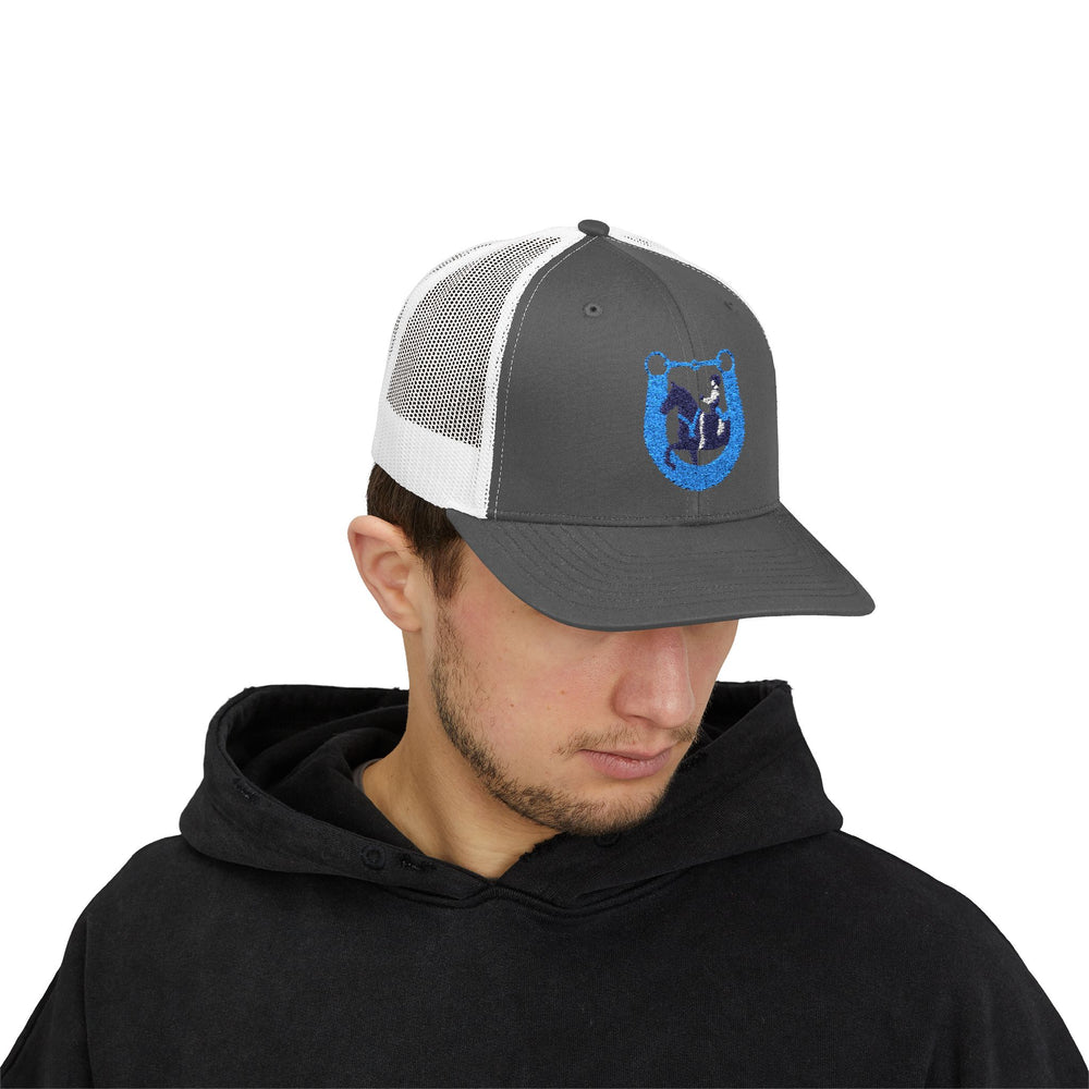 
                  
                    NACF Embroidered Trucker Cap
                  
                