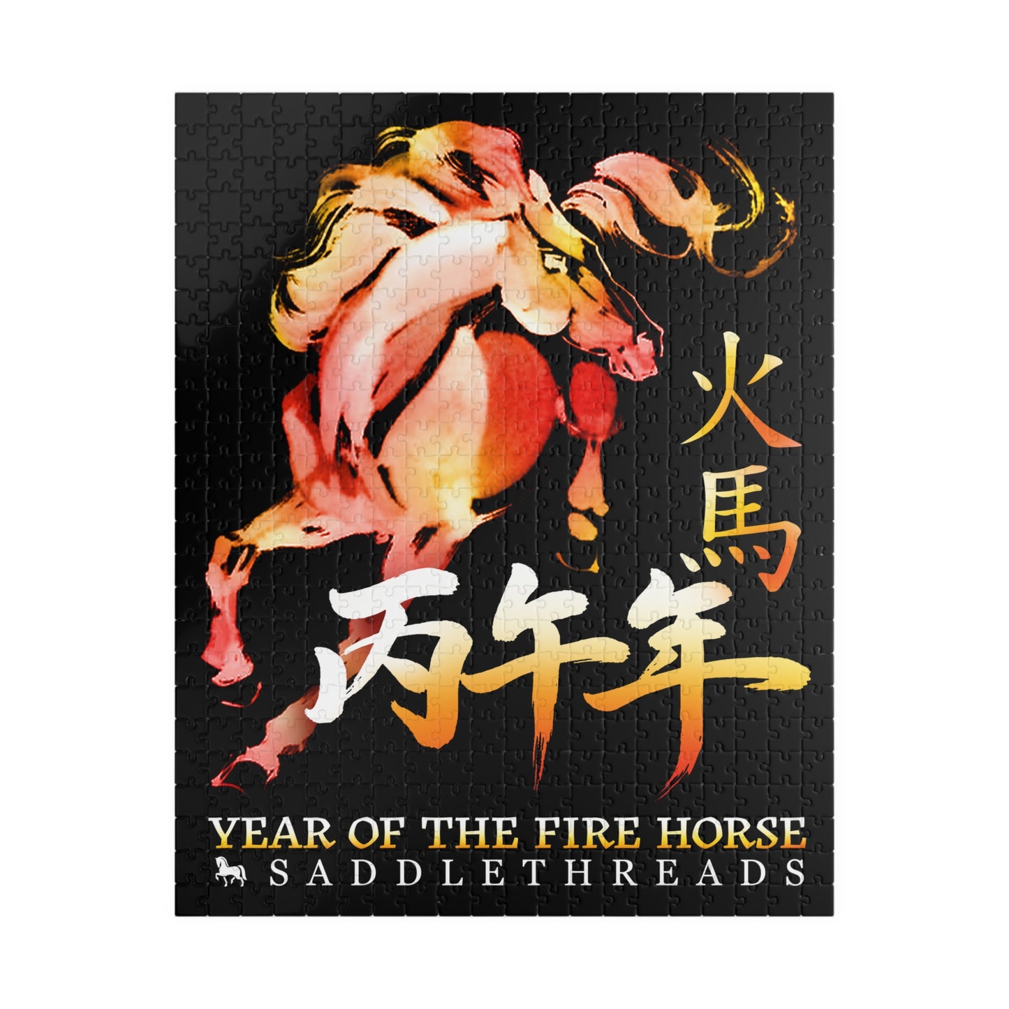 Year of the Fire Horse - 520 Piece Puzzle