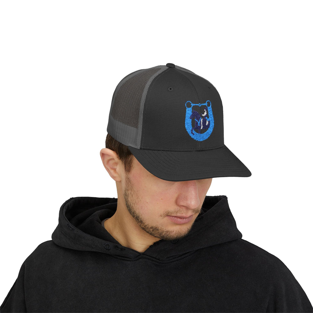 
                  
                    NACF Embroidered Trucker Cap
                  
                