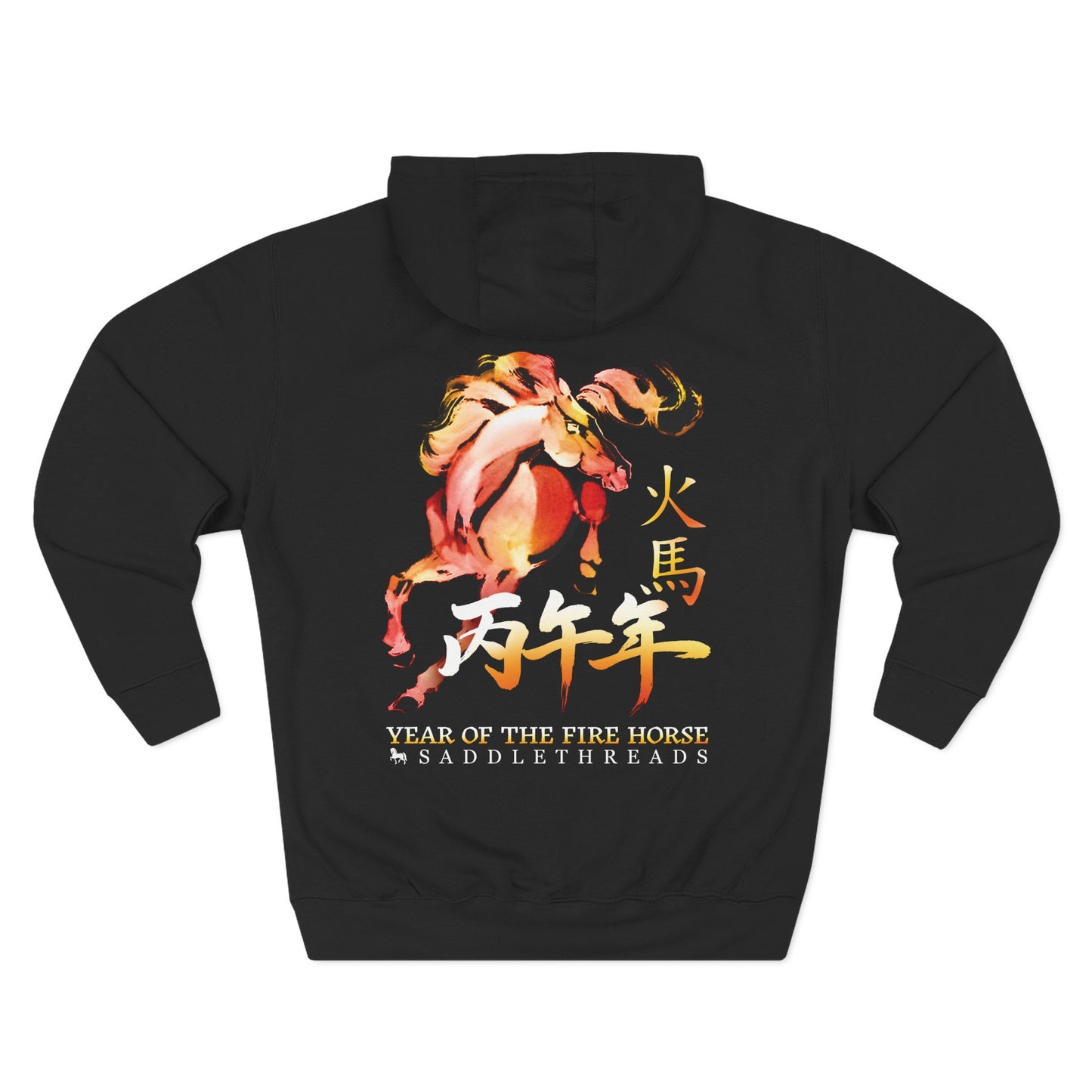 Year of the Fire Horse - Fleece Hoodie