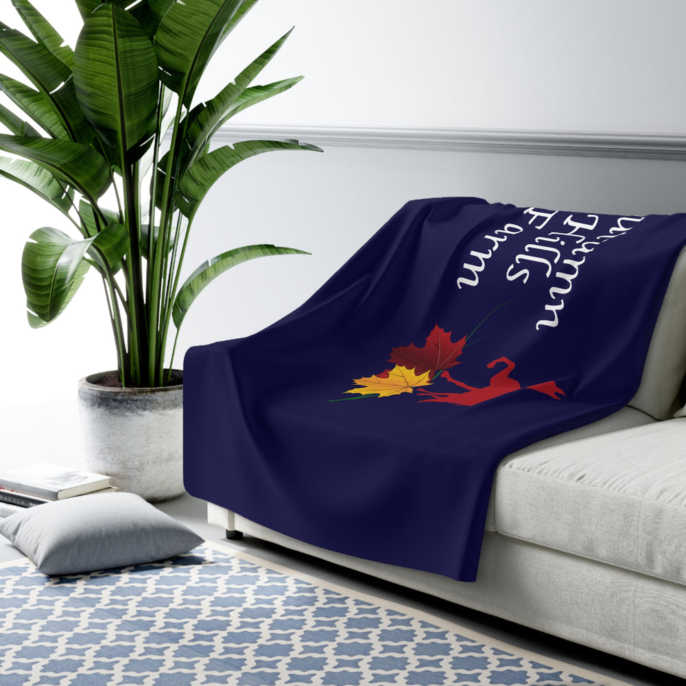 
                  
                    Sherpa Fleece Blanket
                  
                
