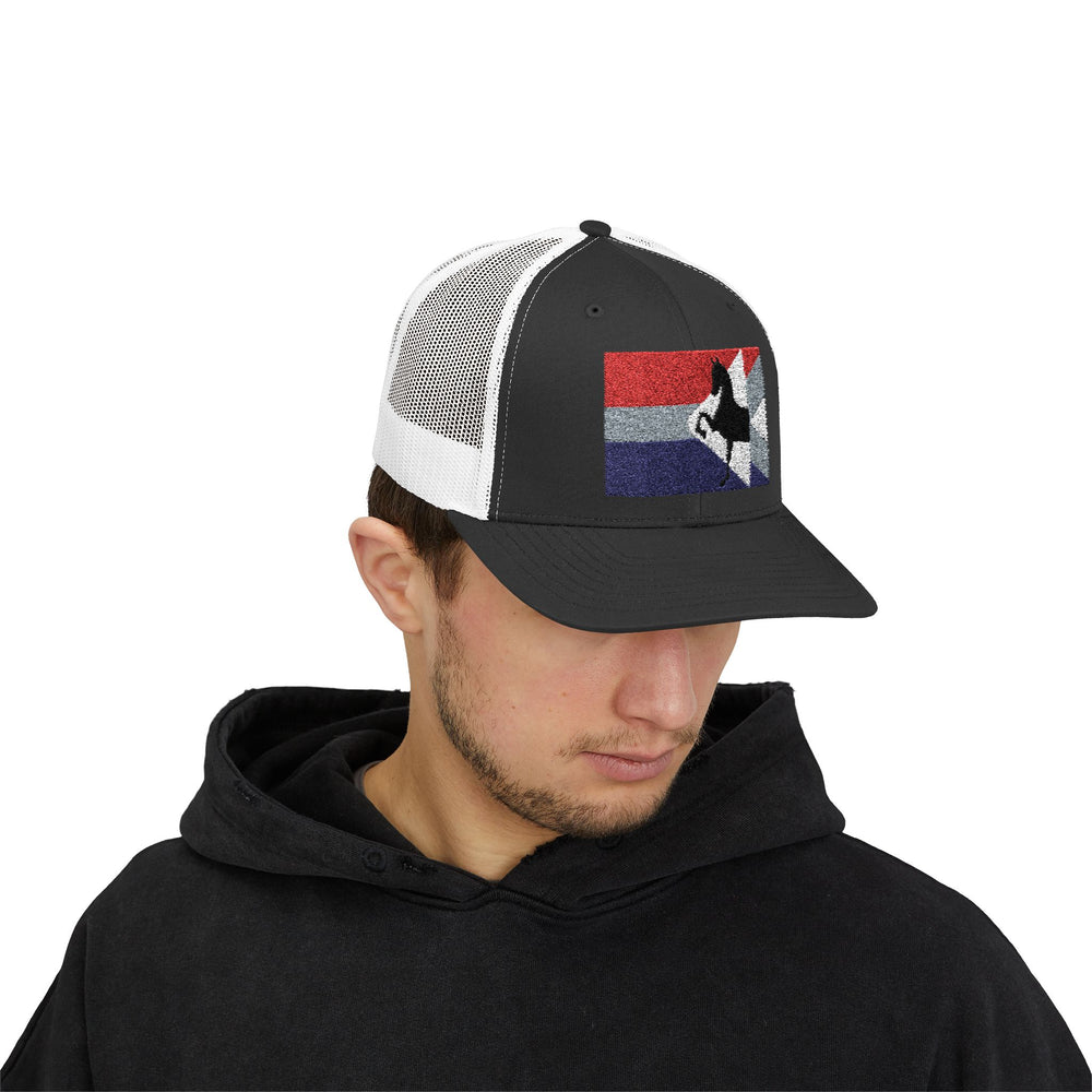 
                  
                    Embroidered Trucker Cap
                  
                