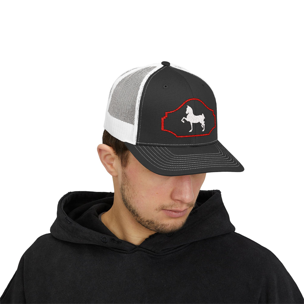 
                  
                    Embroidered Trucker Hat
                  
                