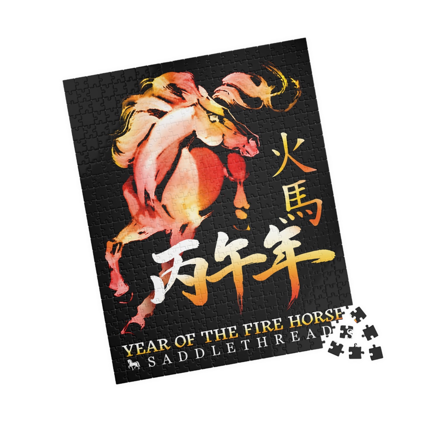 Year of the Fire Horse - 520 Piece Puzzle