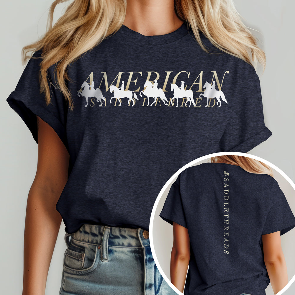 ASB Parade of Disciplines Tee