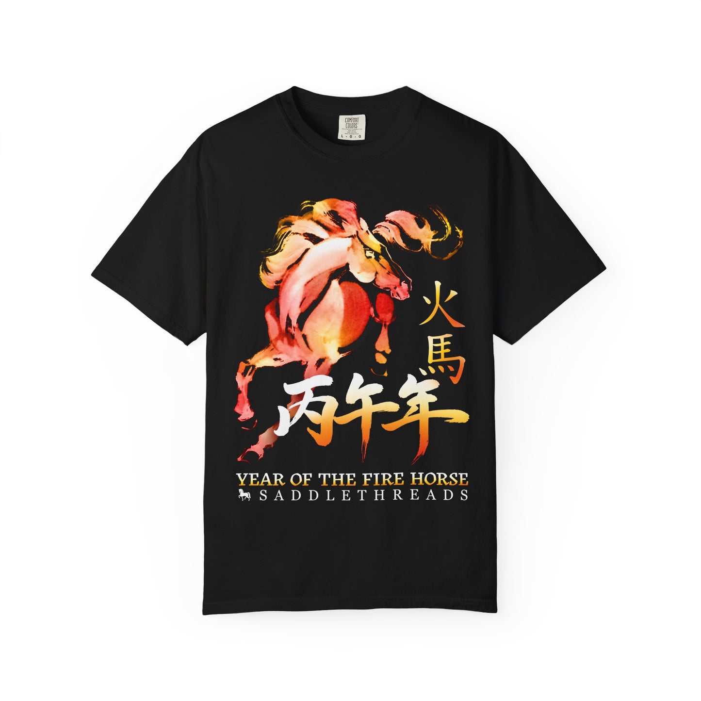 Year of the Fire Horse - Comfort Colors Tee