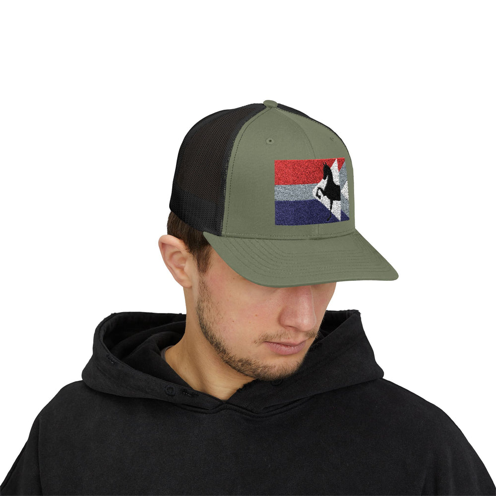 
                  
                    Embroidered Trucker Cap
                  
                