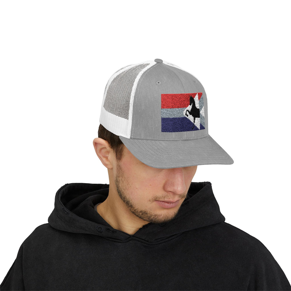 
                  
                    Embroidered Trucker Cap
                  
                