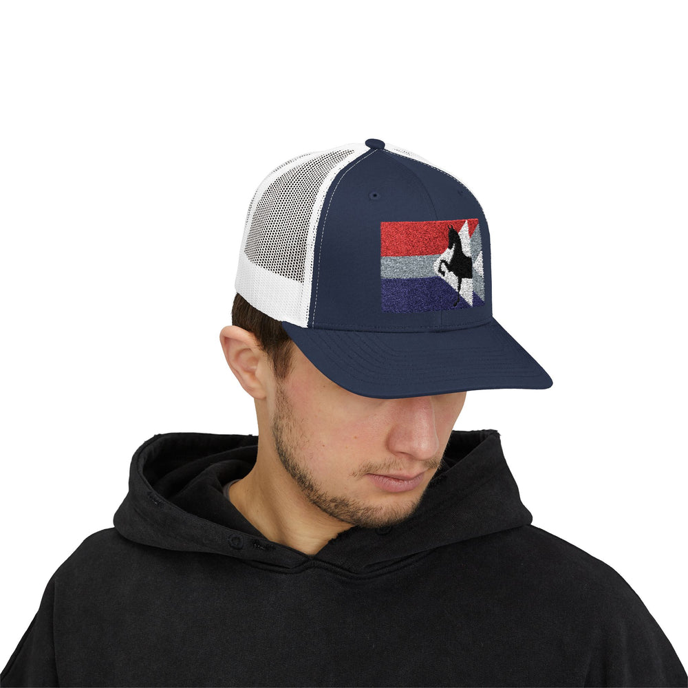 
                  
                    Embroidered Trucker Cap
                  
                
