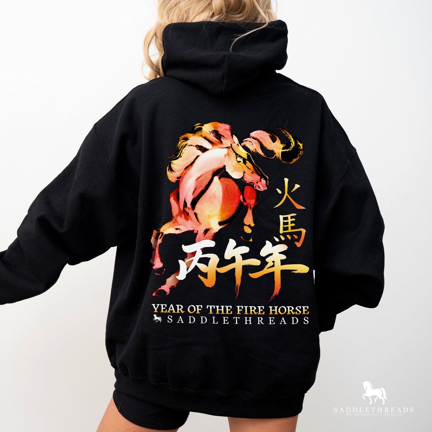 Year of the Fire Horse - Fleece Hoodie